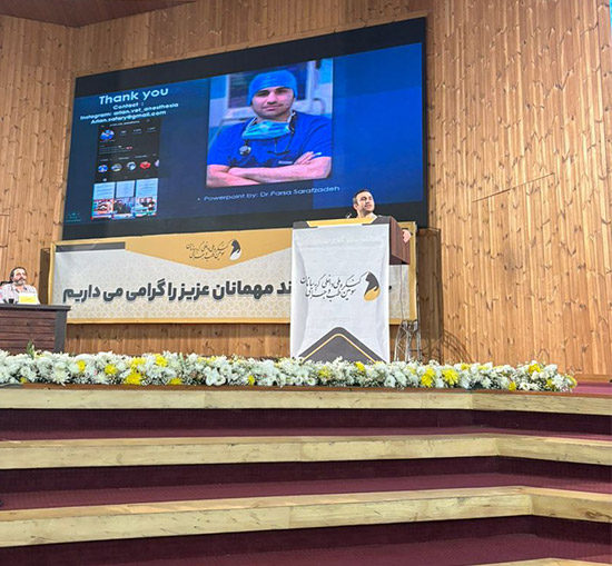 گزارش سومین کنگره ملی طب داخلی و جراحی گربهسانان سومین کنگره ملی طب داخلی